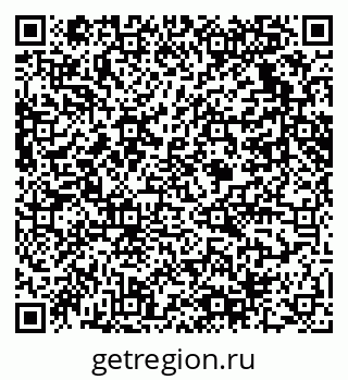79061638137
