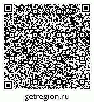 79061638145