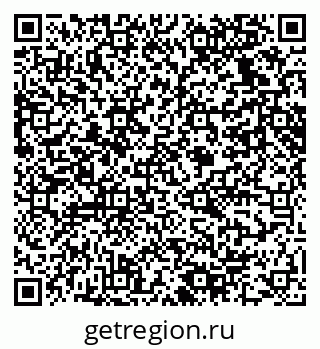 79061638152
