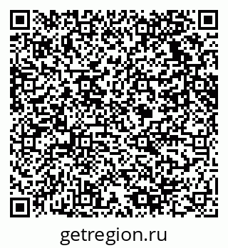 79061638170