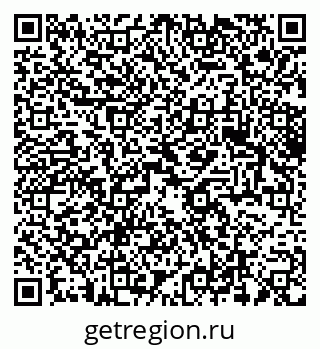 79061638173