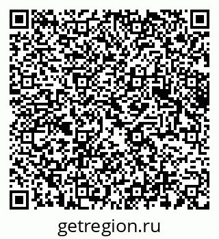 79061638174