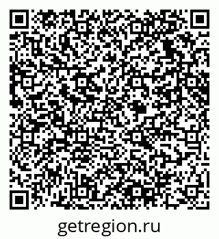 79061638192