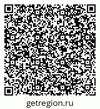 79061638194