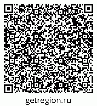 79061638241