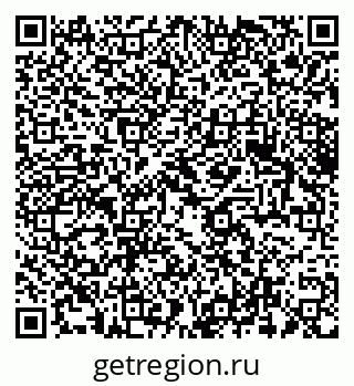 79061638259