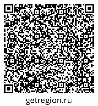 79061638267