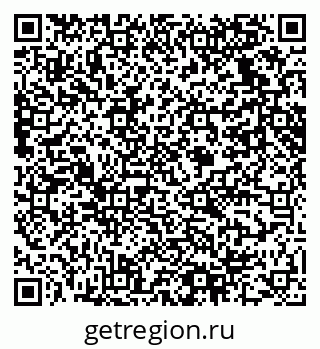 79061638270
