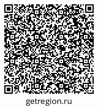 79061638286