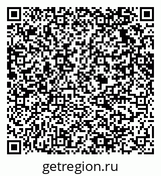 79061638300