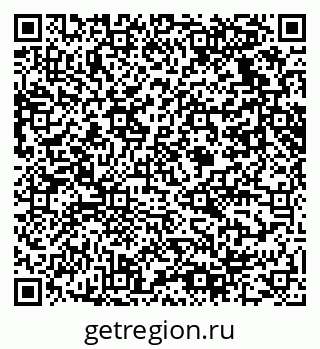 79061638470