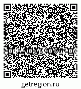 79061638480