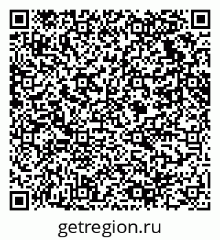 79061638520