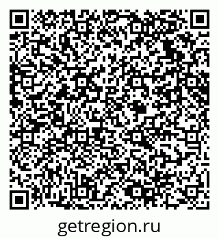 79061638529