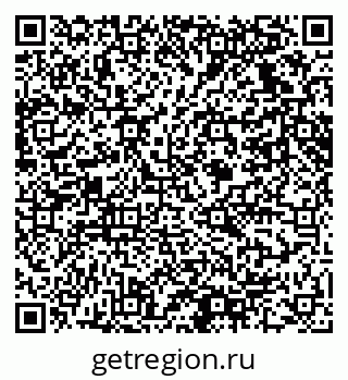 79061638650