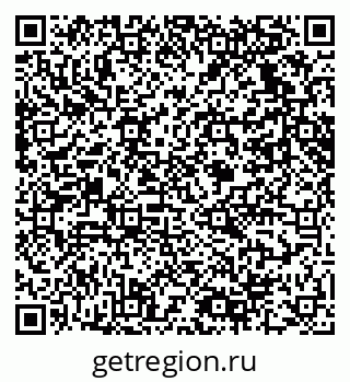 79061638672