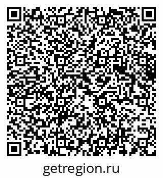 79061638690