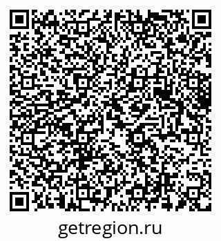 79061638691