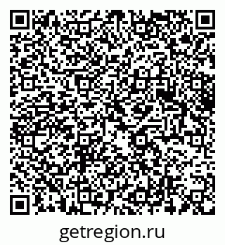 79061638700
