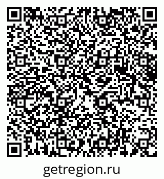 79061638701
