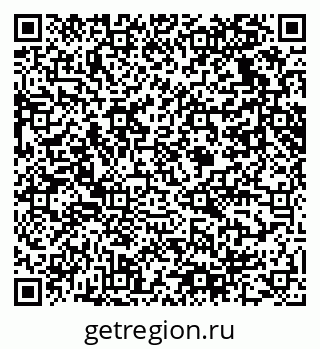 79061638714