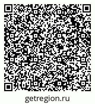 79061638732