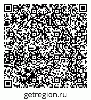 79061638770