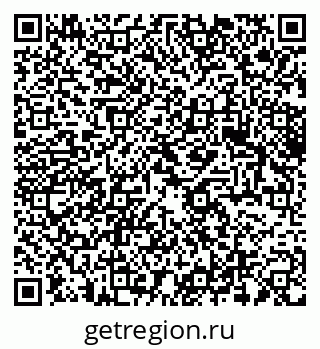 79061638970
