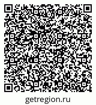 79061639001