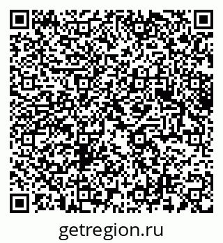 79061639010