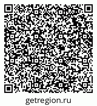 79061639011