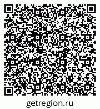 79061639410