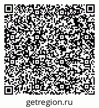 79061639600