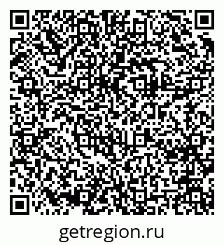 79061639650
