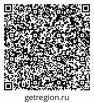 79061639743
