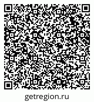 79061639866
