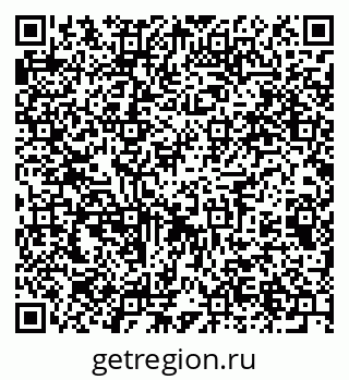 79061639932
