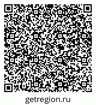 79061640008