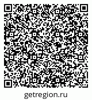 79061640009