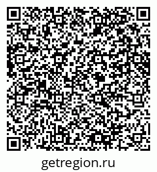 79061640012