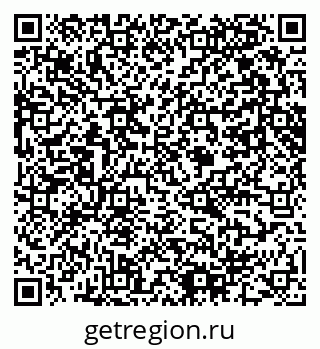 79061640018