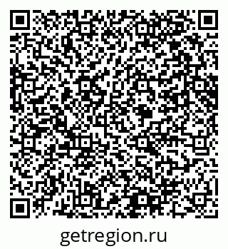 79061640019