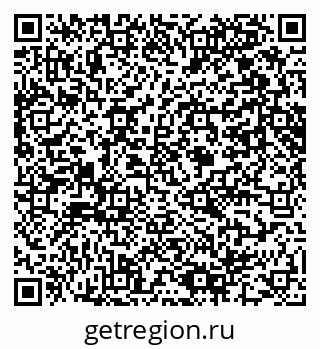 79061640020