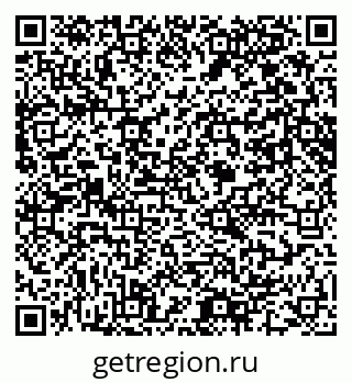 79061640040