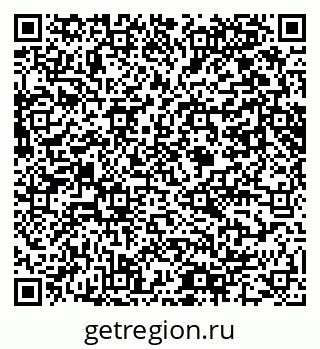 79061640045