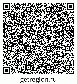 79061640048