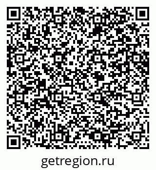 79061640054
