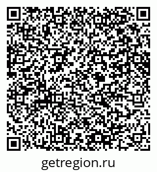 79061640060