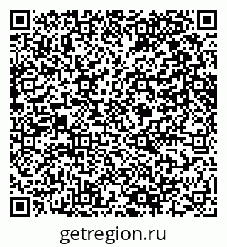79061640069