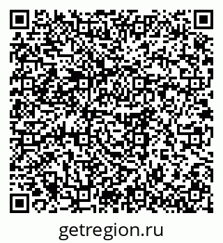 79061640110